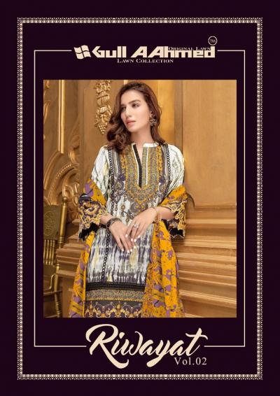 Riwayat Vol-2 by Gul Ahmed